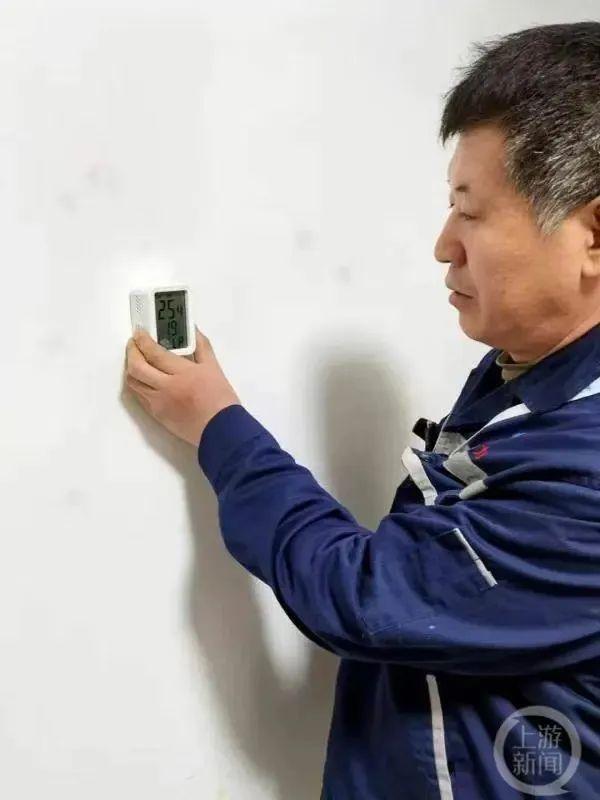 免费上门安装“转换器”被疑是诈骗监控，北京一供暖公司回应