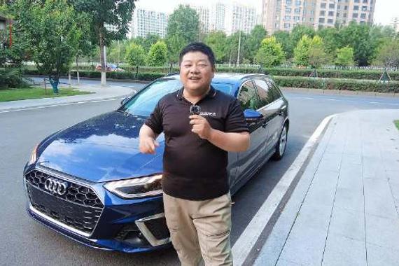 承载着诗和远方的旅行车奥迪A4-Avant