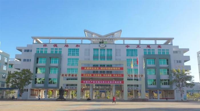 怀集中学内部图(图源:广东省肇庆市怀集中学微信公众号)