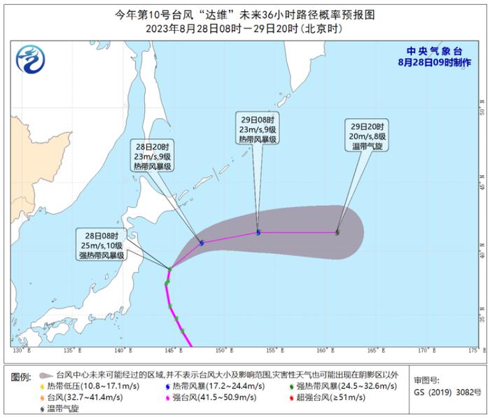 三台共舞！广州多区暴雨预警生效中，明天有中雷雨局部暴雨