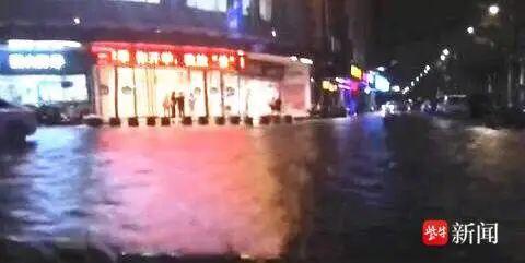 痛心！年轻夫妻疑路边触电身亡！雷雨天气在外要注意些什么？​