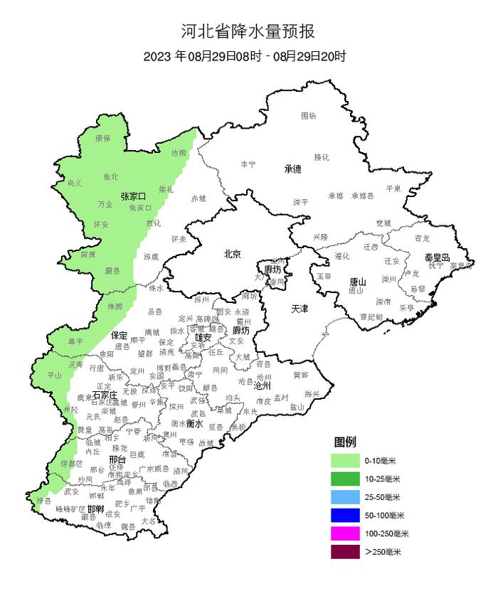 本周天气概况来啦！明天这个地方还有雨...