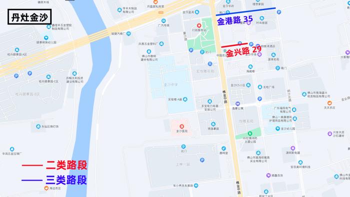 南海区部分路段停车收费通知，附：收费标准→