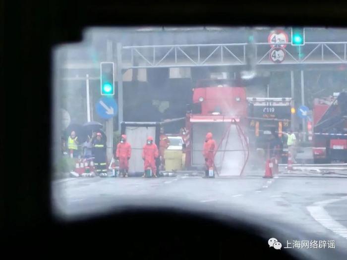 上海浦东新区附近有毒气泄漏要封路一个月？官方辟谣