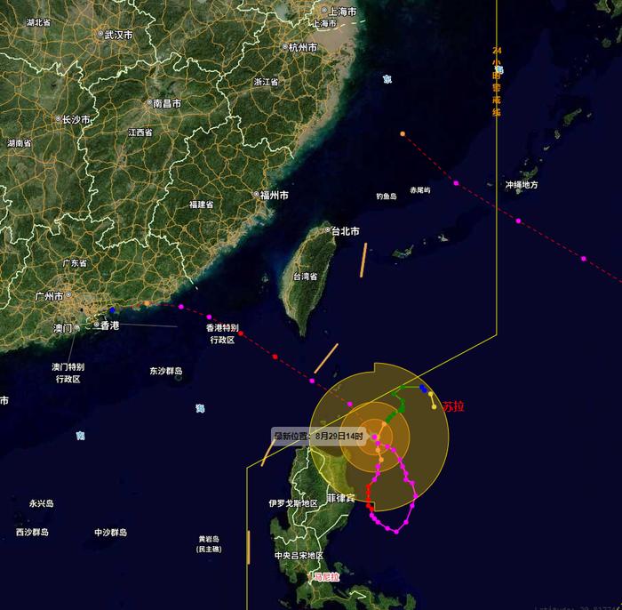 台风“混战”或现双台风效应！明天江苏局部暴雨！最低温仅……