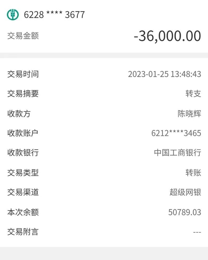 美国股票卖出后 多久可以转帐到银行卡