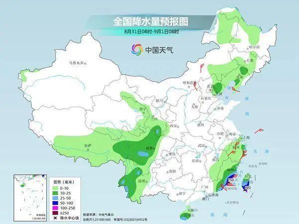 海南多地将迎来暴雨，台风最新消息