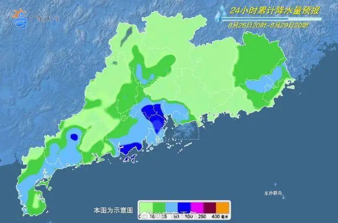 弱冷空气+风雨继续袭粤！“苏拉”将结束转圈圈，对广东的影响是……