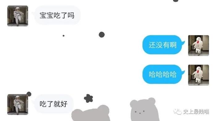 男朋友为什么总也记不住我说的话？