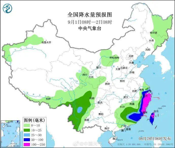 弱冷空气+风雨继续袭粤！“苏拉”将结束转圈圈，对广东的影响是……