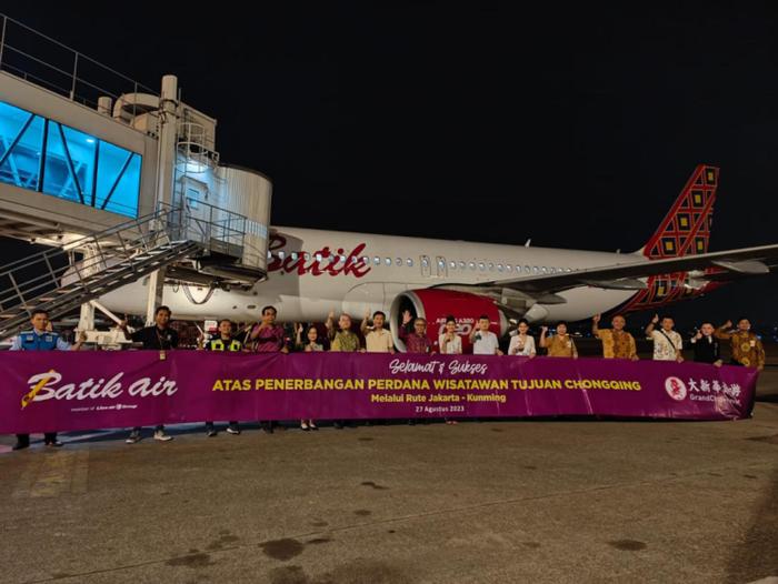 组团来渝”打卡“！重庆迎来今年首个印尼入境包机旅游团