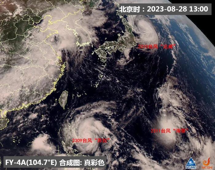 三台风罕见“混战”！对广西的最新影响→