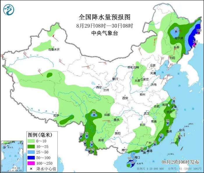 台风“苏拉”靠近，今明两天海南岛局地有暴雨到大暴雨！海口天气→