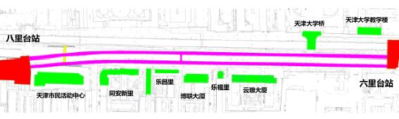 城事 | 天津这条地铁4个站点设计方案公示！地处市中心的这条地铁线又有新进展！