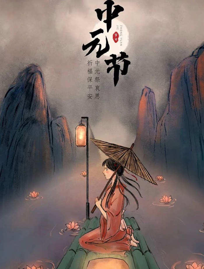 还阴债是欠故去亲人的钱吗