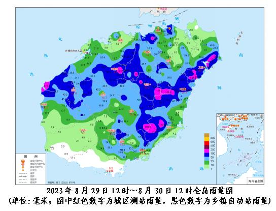 “苏拉”即将登陆，海南岛局地仍有暴雨！