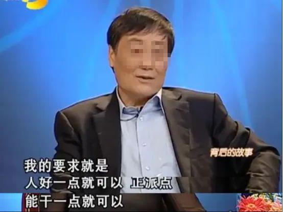 看呆了！娃哈哈董事长千金微博沦陷，3万“软饭男”排队求爱