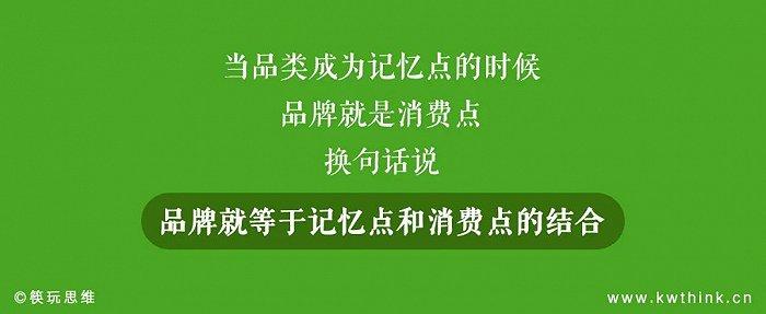 不是火锅却带着火锅之名，下饭小火锅有没有发展机会？