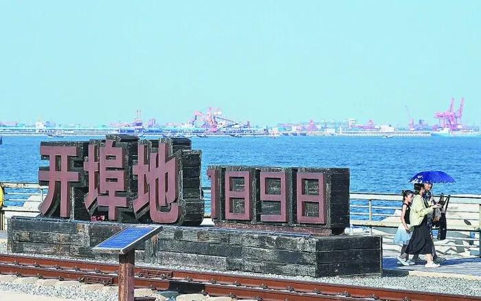 秦皇岛港：打造五星级“花园式港口”