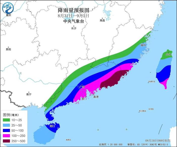 台风“苏拉”向西北方向移动，可能以强台风或超强台风级登陆粤闽