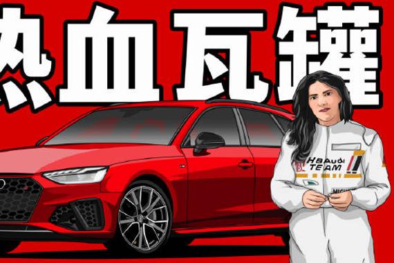 为什么旅行车在中国越来越受欢迎？