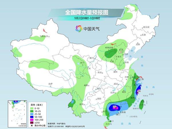 受台风“苏拉”影响：广东地区停运列车近4000列 多地推迟开学时间