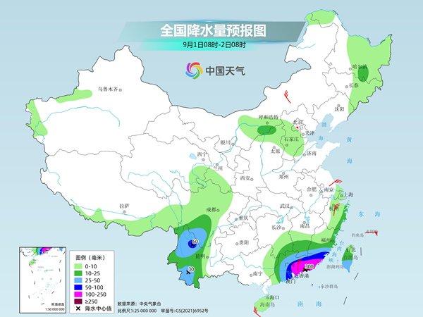 受台风“苏拉”影响：广东地区停运列车近4000列 多地推迟开学时间