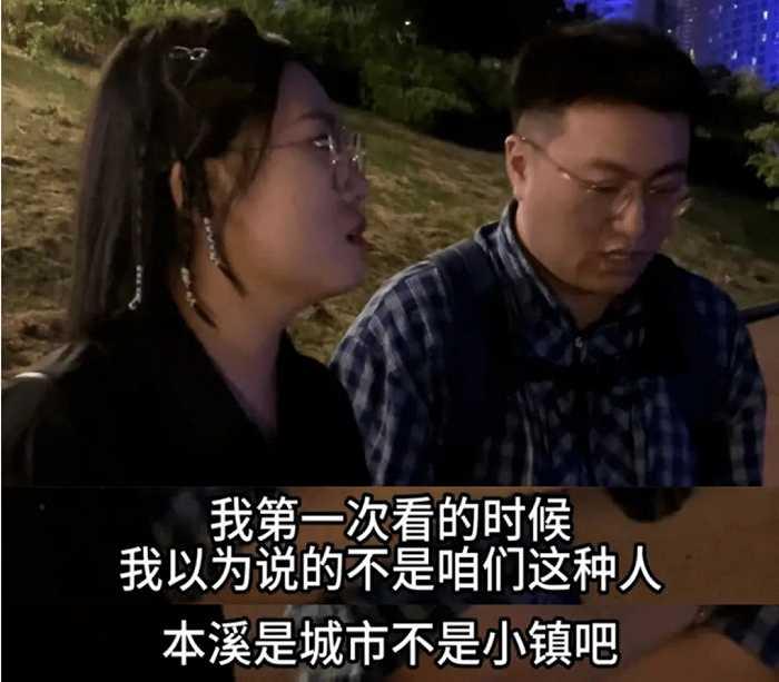 “李雪琴同学盲盒”爆火，“真诚”才是内容必杀技