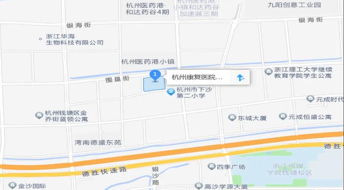启用！杭州新增两家医院，在哪里？