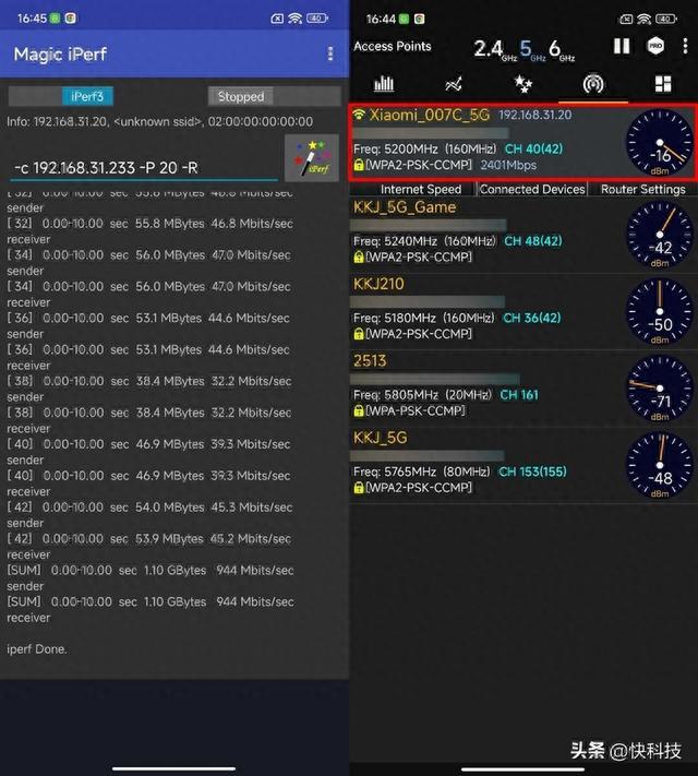 189元也能用上满血Wi-Fi6！小米路由器AX3000T评测