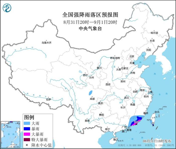 刚刚发布！厦门应急响应升级！景区关闭、航班取消、列车停运！