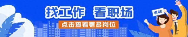 免面试，事业编！2023年昆明市事业单位招聘啦