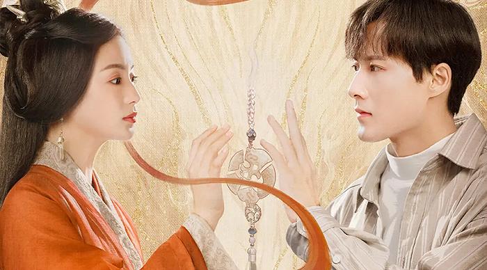 《古相思曲》,图源:豆瓣电影