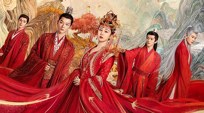 《长相思》,图源:豆瓣电影