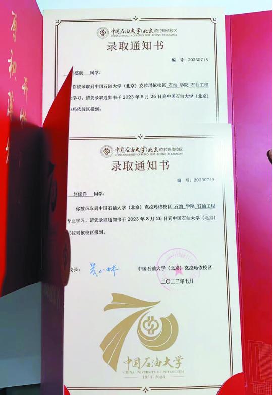 巧了！合肥双胞胎同分考上同一大学、同一专业！