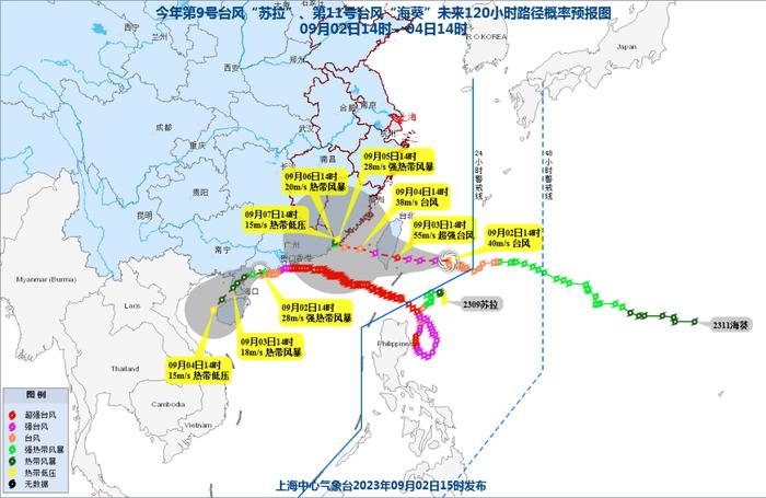 受台风“海葵”外围影响，今夜至明天局部大雨！过去两个月，上海竟有32天下雨…