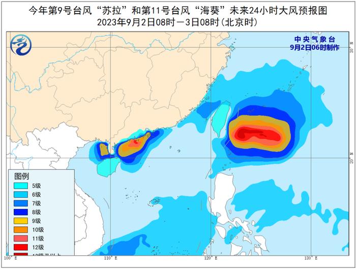 台风“苏拉”登陆广东珠海！这些地方将有大到暴雨，紧急提醒→