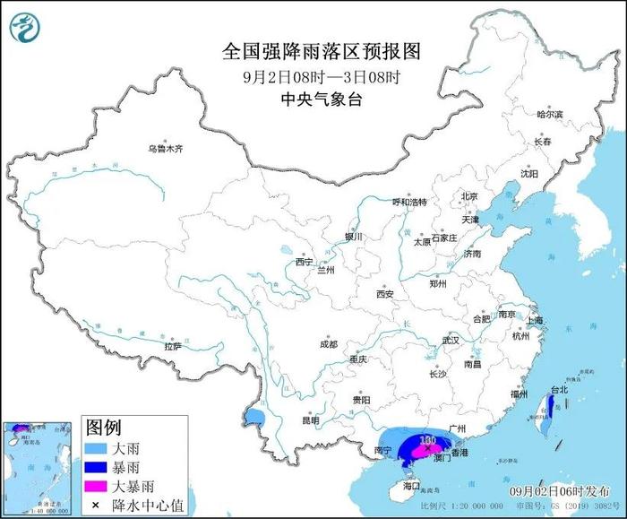 台风“苏拉”登陆广东珠海！这些地方将有大到暴雨，紧急提醒→