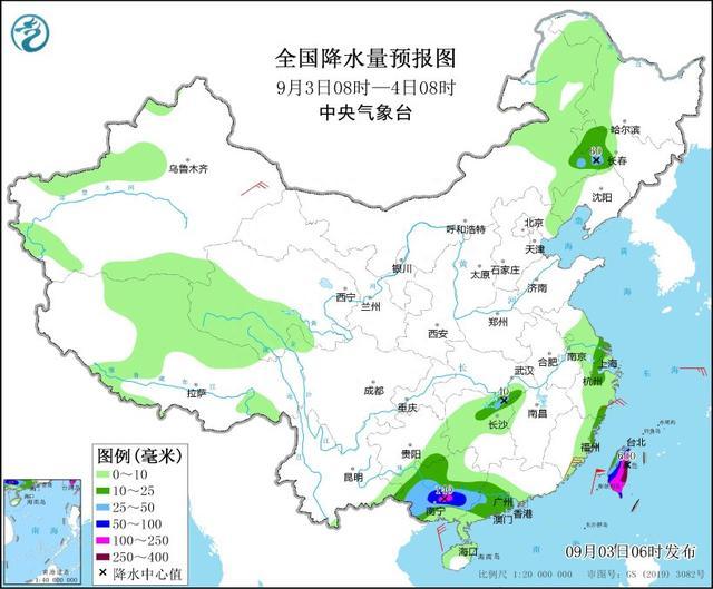 中央气象台：双台风打“车轮战” 台风“海葵”今日将登陆台湾