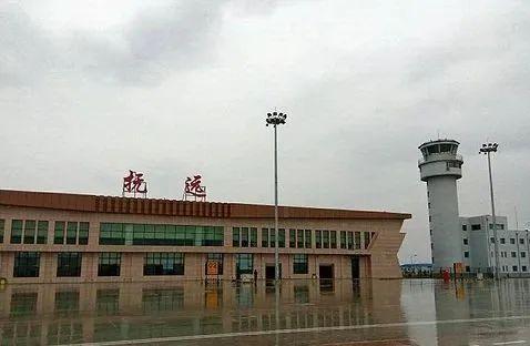 抚远东极机场 图源:网络