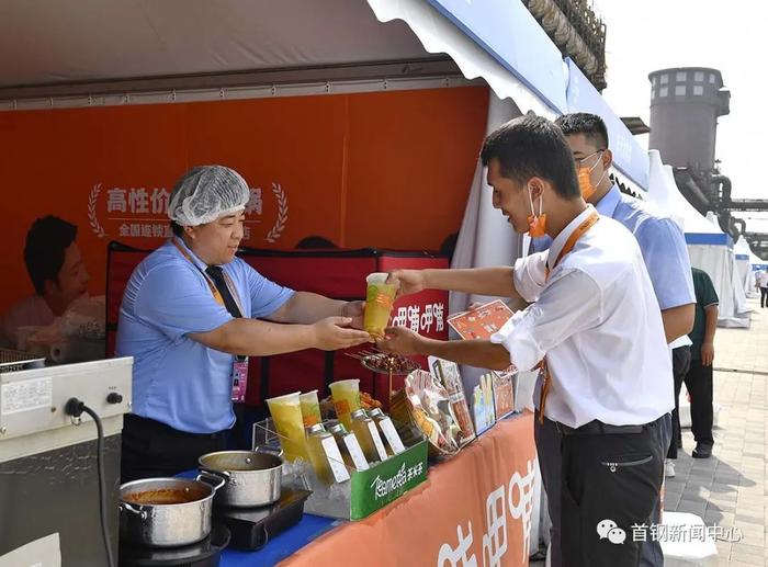 首钢园服贸会：“食”分精彩