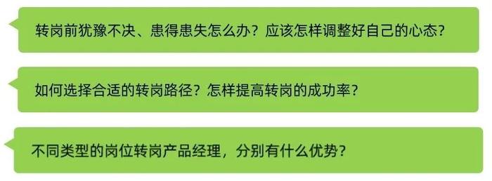 改简历，两百块大洋打水漂！解决这13+求职难题解，才是重点!