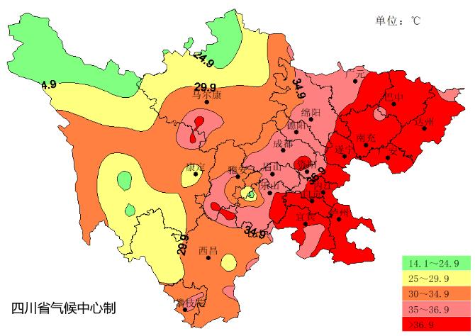 秋雨提前！秋老虎还会“发威”吗？权威回应→