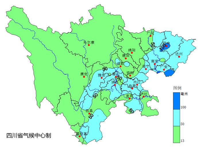 秋雨提前！秋老虎还会“发威”吗？权威回应→