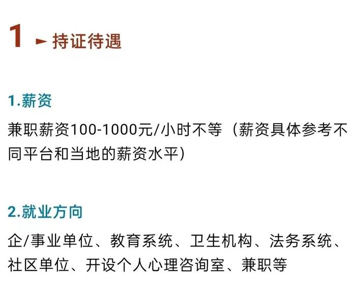 最新消息！深圳人请注意！9月5日开始！