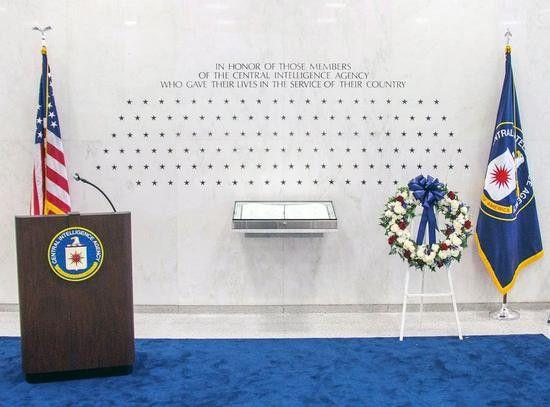 国安部：美国中央情报局挂在石墙上的第一颗黑星，与中国有关