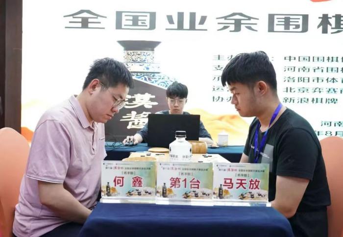 全国业余围棋大赛总决赛，马天放等获各组别冠军