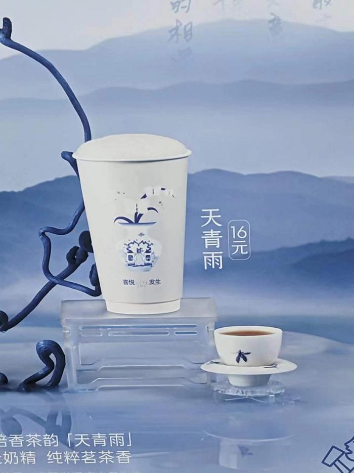 喜茶加盟费低于蜜雪？县城茶饮战超出你的想象