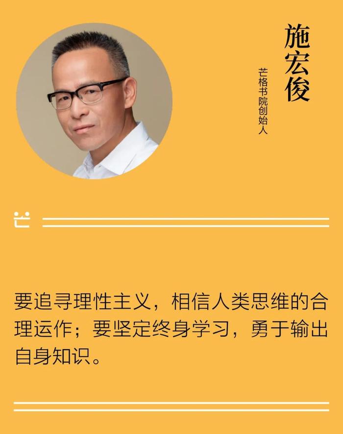 真正能叩击内心的价值投资交流是什么样的？