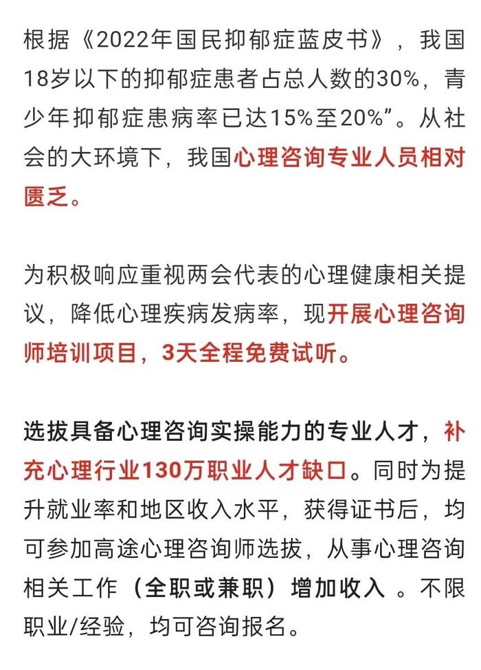 最新消息！深圳人请注意！9月5日开始！